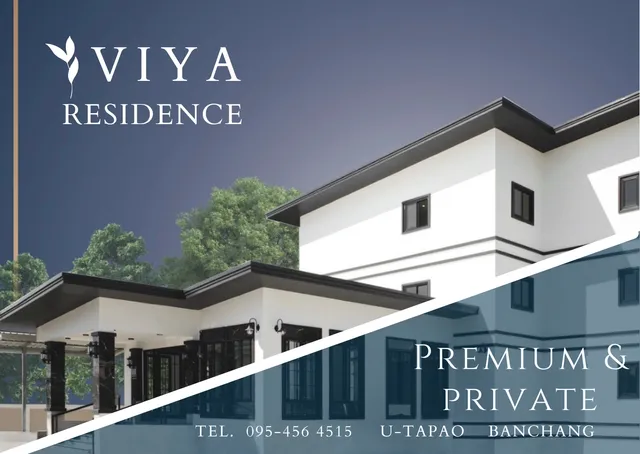 Viya Residence วิยา เรสซิเด้นท์