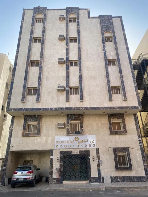 فندق درة الذهبي