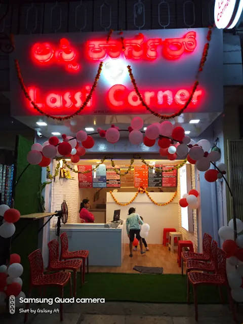 Lassi Corner
