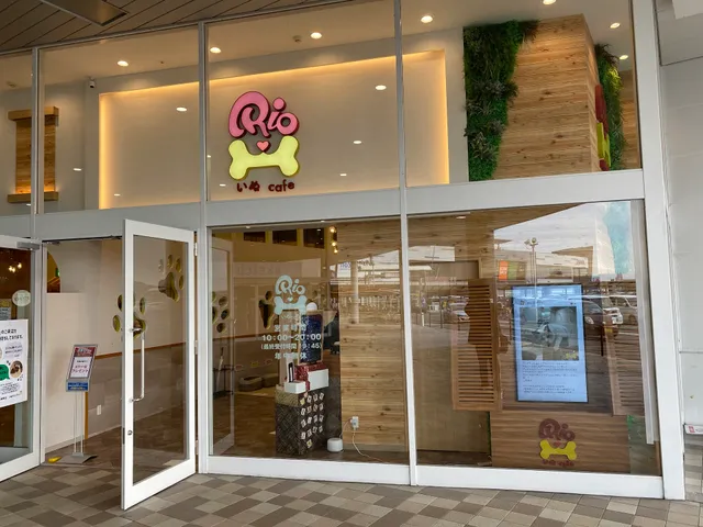 いぬカフェRioイオンモール福岡店