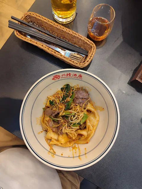 Restauracja Chińska Xinglong 兴隆酒店