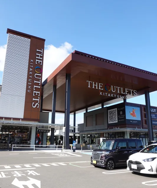 Friut factory Mooon ジアウトレット北九州店