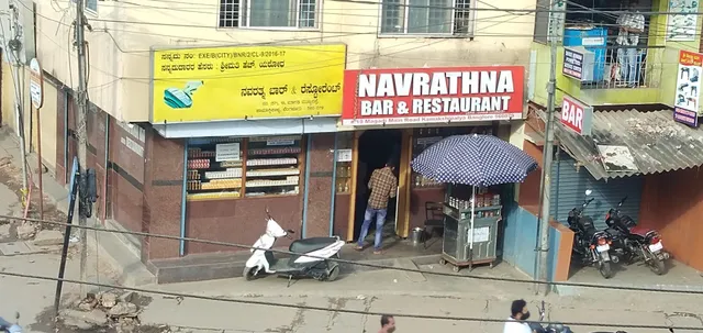Navrathana Bar & Restaurant