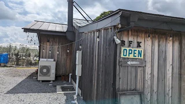 bamboo forest kitchen