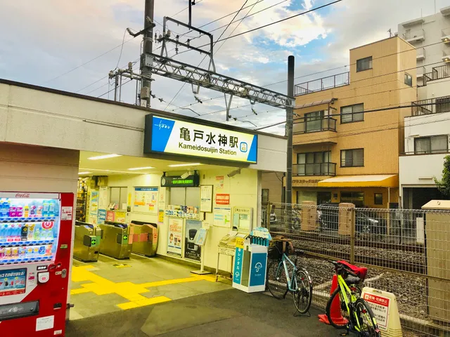 Kameidosuijin Station