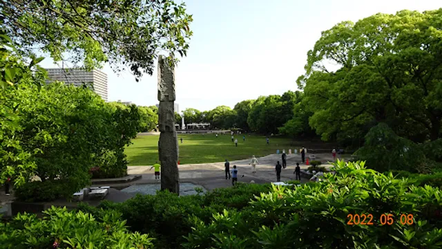 Peace Field (Heiwa no Hiroba)