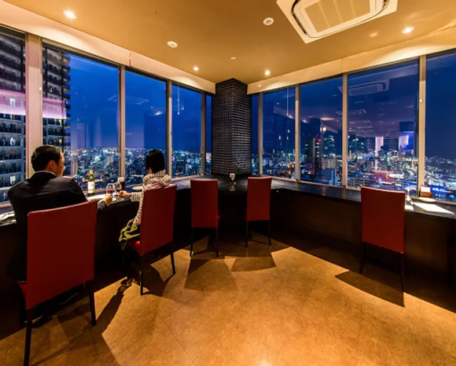 Daichi no Megumi Naha Omoromachi