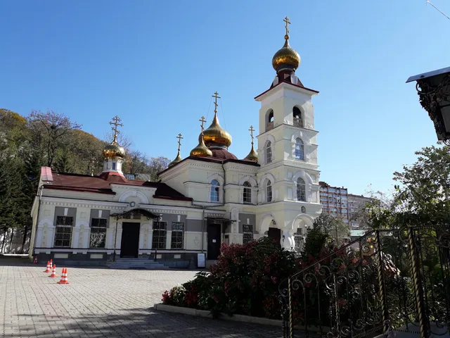 St. Nicholas Cathedral