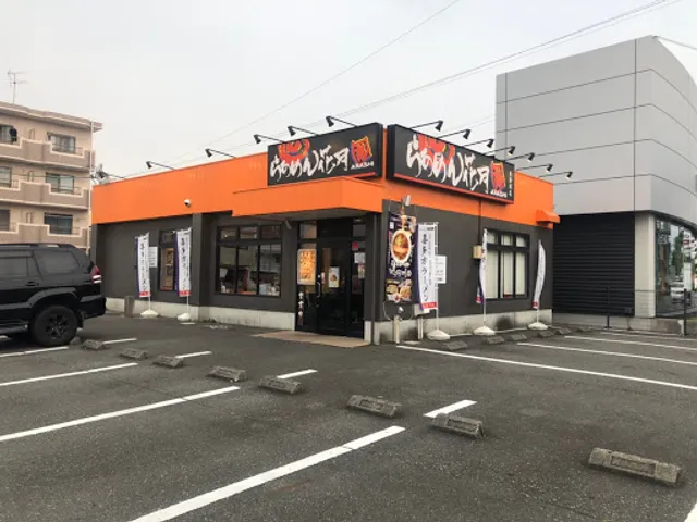 Ramen Kagetsu Arashi