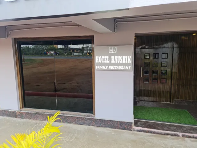Hotel Kaushik