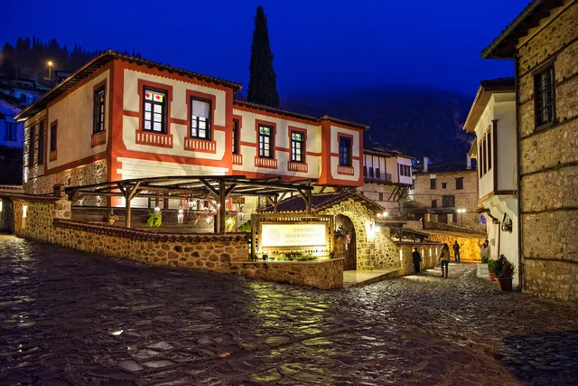 Orologopoulou Mansion