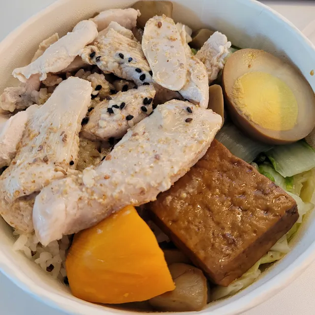 你的 健康一點的餐盒 （內科店）