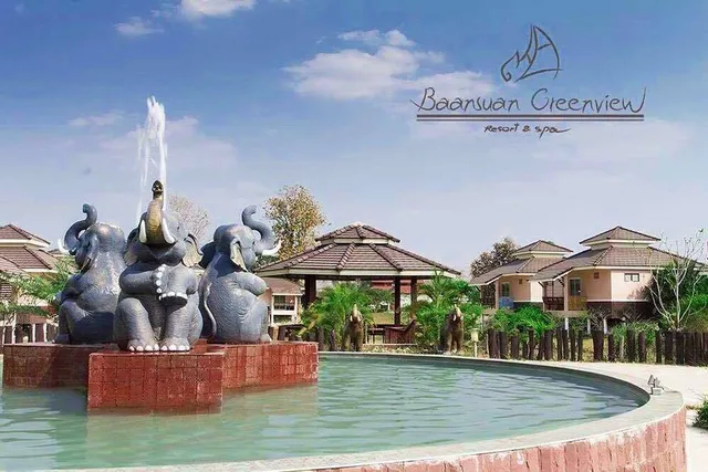 บ้านสวน กรีนวิว รีสอร์ทแอนด์สปา ขอนแก่น Baansuan Greenview Resort
