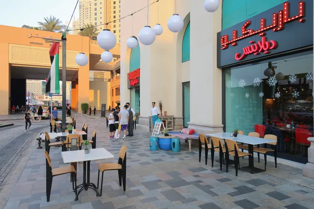 Barbecue Delights - The Walk, JBR