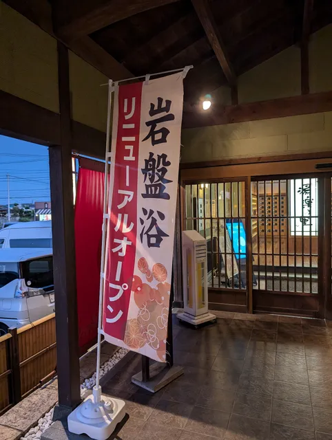 photo-2