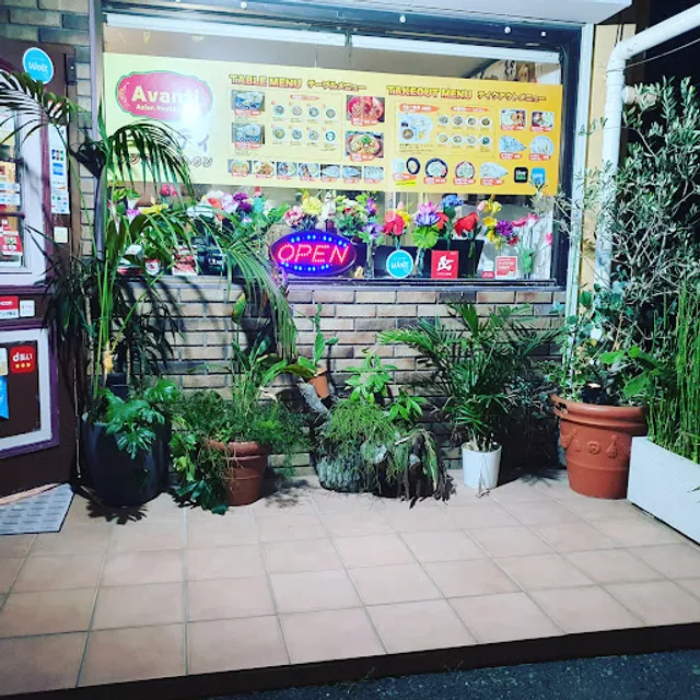 Avanti Asian Restaurant