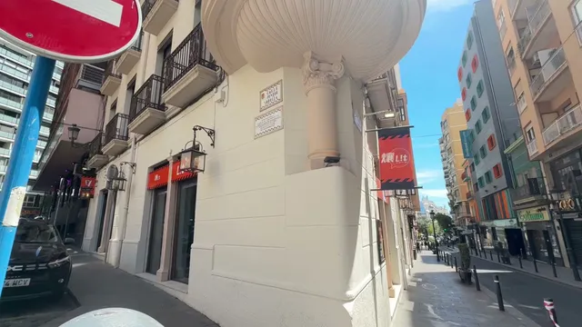 Lit Hot Pot 爙火锅