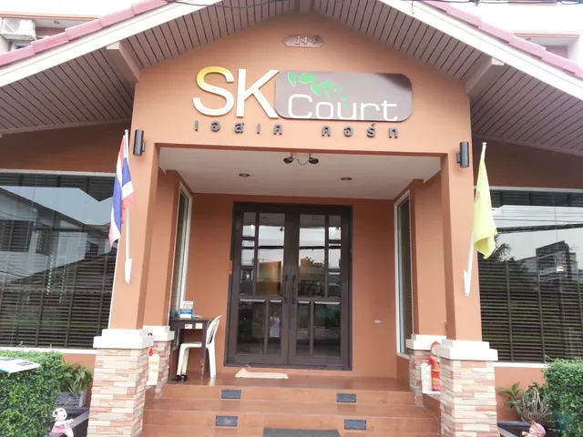 เอสเค คอร์ท SK Court