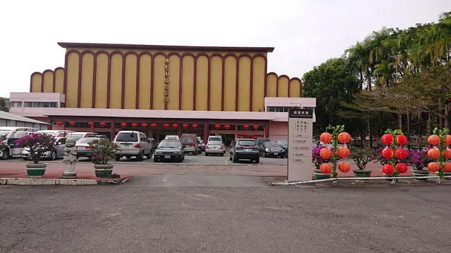 佛光山福慧家園