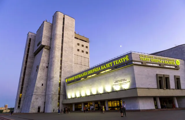 Chuvashskiy Gosudarstvennyy Teatr Opery I Baleta
