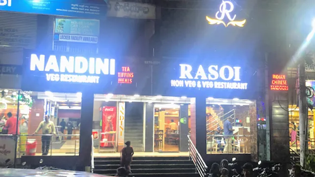 RASOI. Since 2000