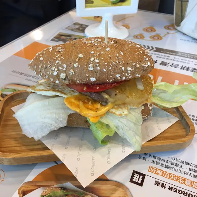 Q Burger 北投實踐店