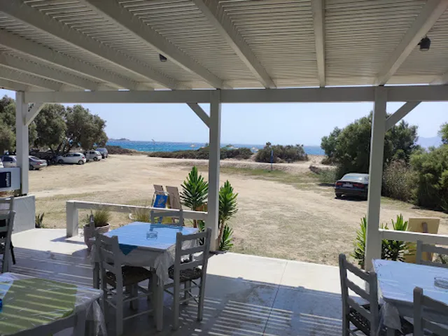 Maistrali Traditional Greek Cuisine