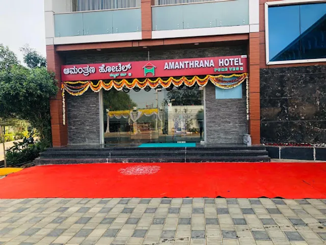 Amanthrana Hotel