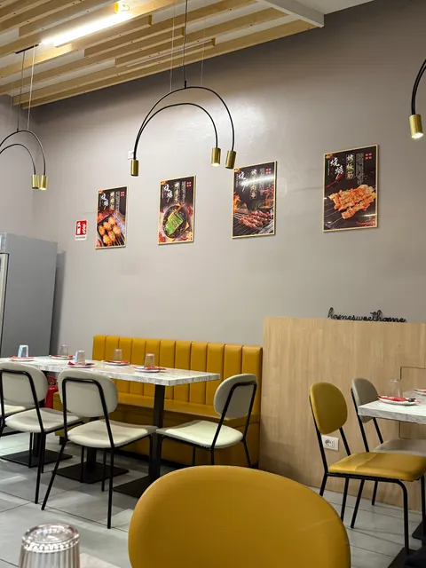 KAO YAN 烤焰 锦州烧烤RISTORANTE CINESE E BARBECUE