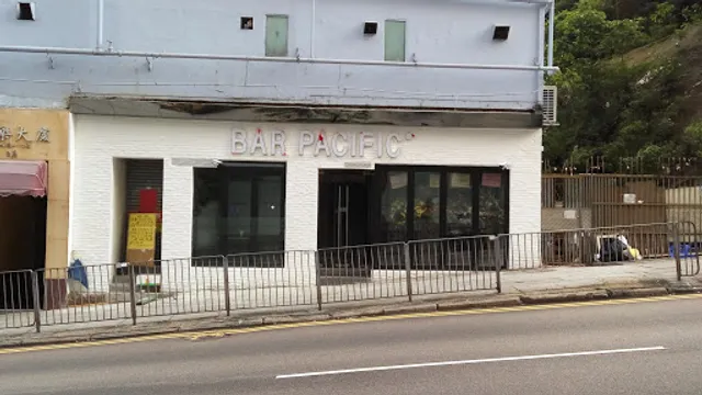 Bar Pacific