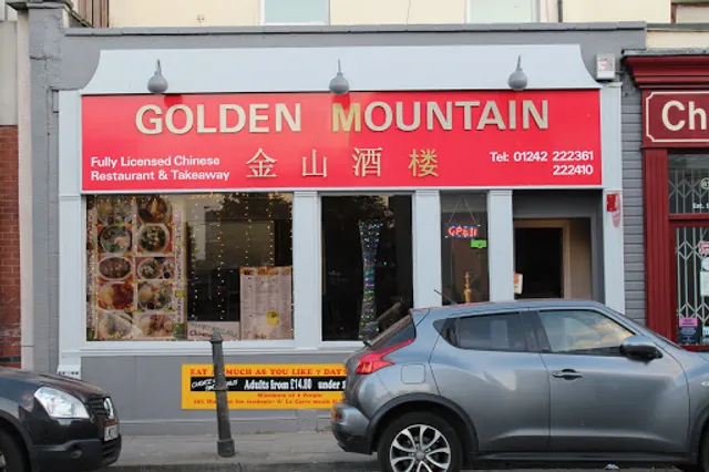 Golden Mountain Cheltenham - Chinese Restaurant