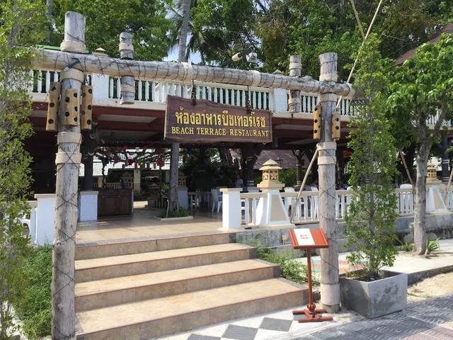 Beach Terrace Restaurant