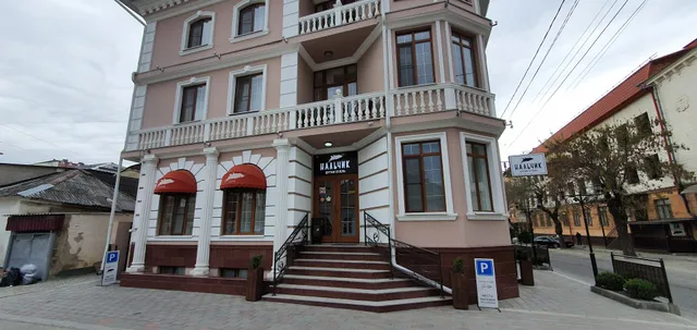 Бутик Отель Нальчик