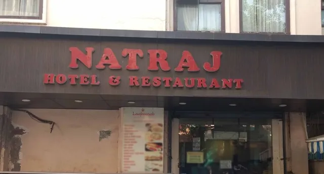 Hotel Natraj And Restaurant