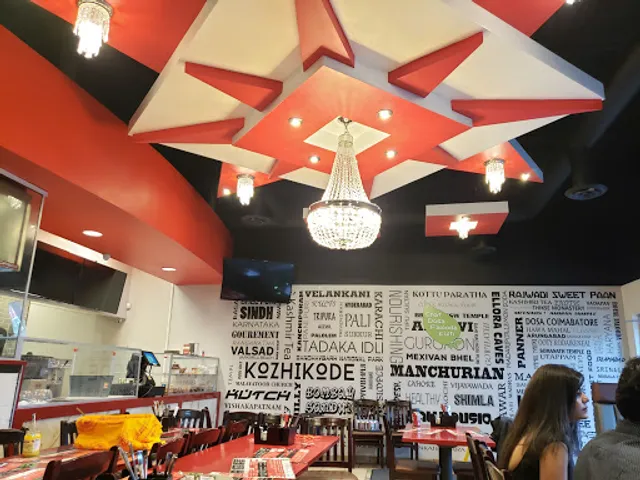 Royal Paan Restaurant