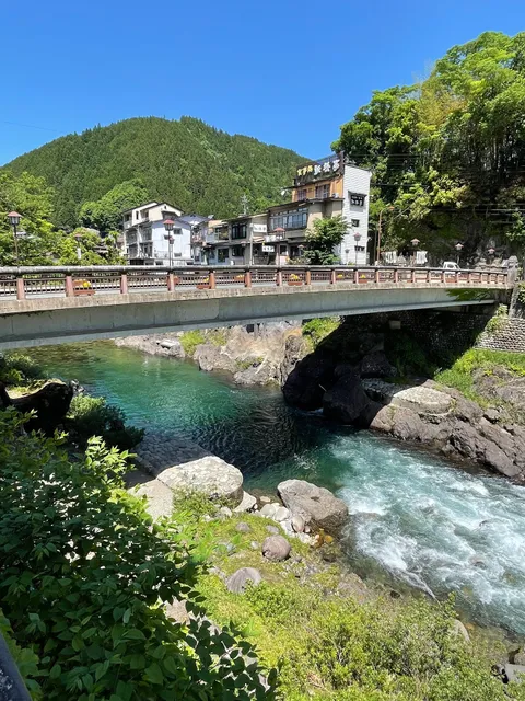 Gujo Hachiman Tourist Information Center