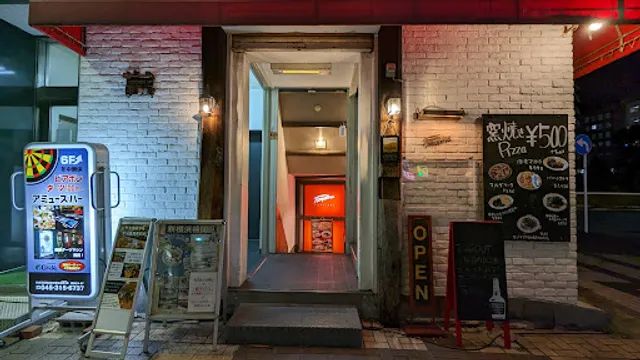 Tempters Pizza + Bar