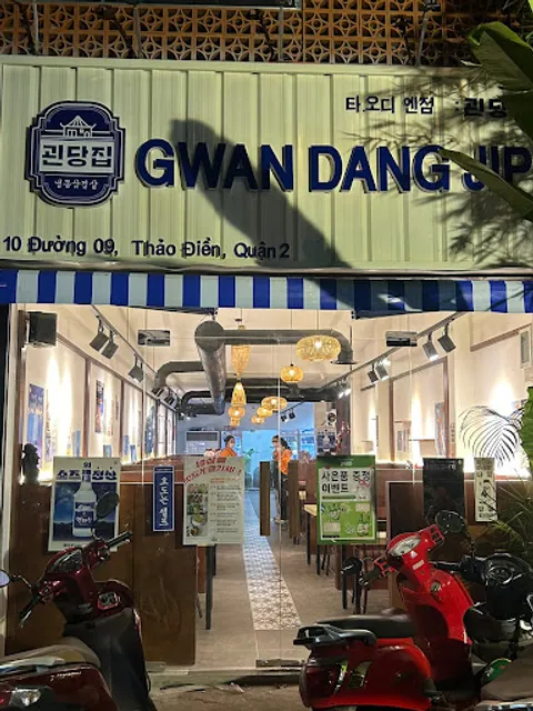 GWAN DANG JIP Ho Chi Minh City Korean BBQ Restaurant
