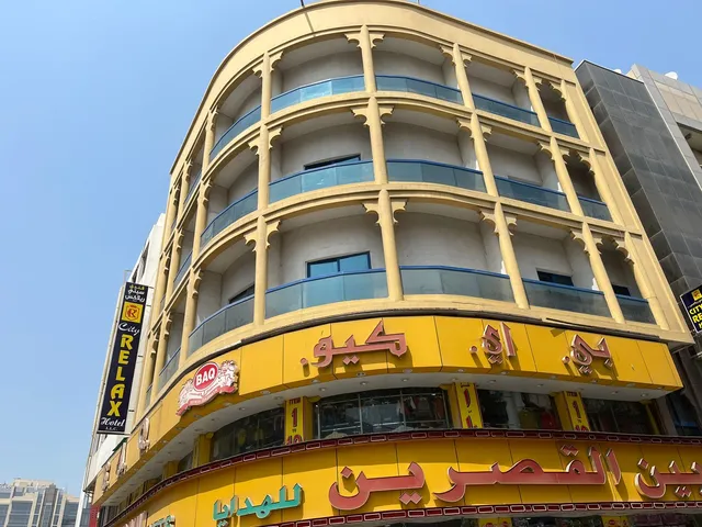 OYO 797 City Relax Hotel