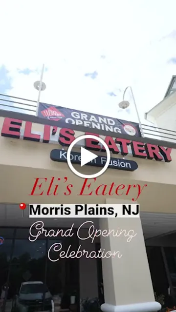 Huckleberry Play Cafe (Eli's Eatery)