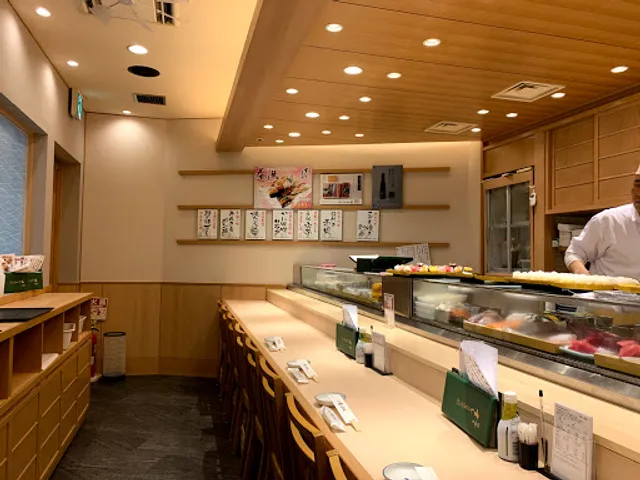 Midori Sushi Akasaka