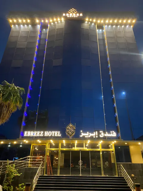 EBREEZ HOTEL