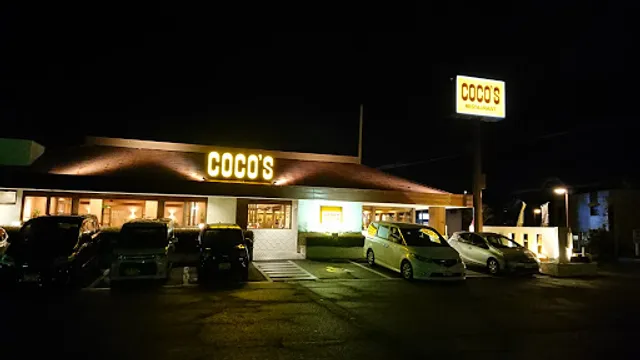 Coco's Chiyoda