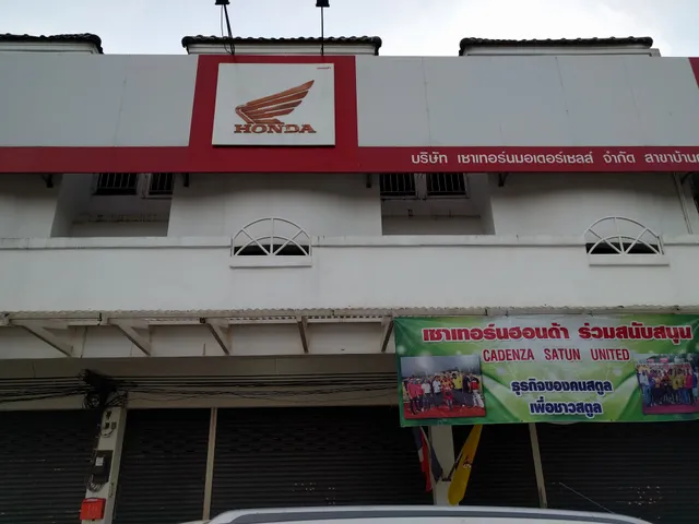 Southern Motor Sales Company Limited