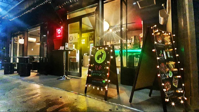 Jjukmi hot pot specialty restaurant Tangkum