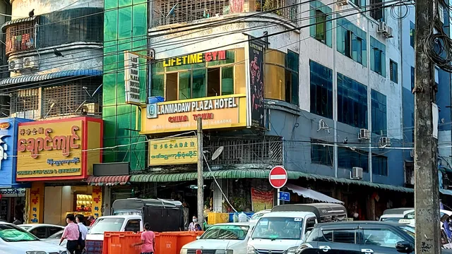 Lanmadaw Plaza Hotel (China Town)