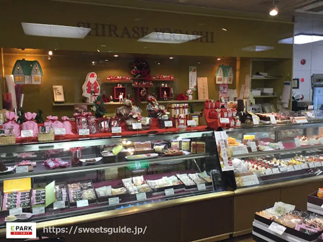 洋菓子 銘菓 シラセ