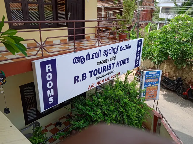 R.B.Tourist Home