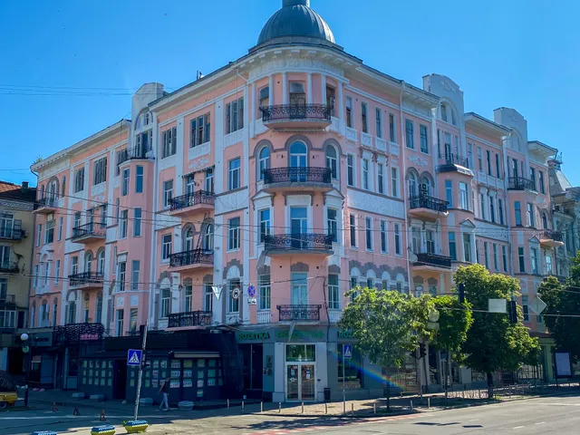 Maison Blanche - Kyiv