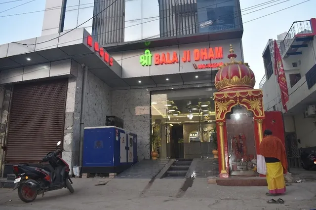 Shree Balaji Dham